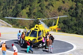 Kedarnath Heli Service