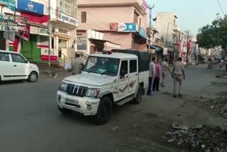 agent Looted and Beating in Sonipat