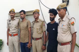 jaipur crime news