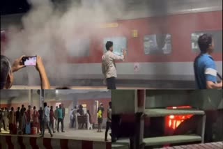 fire in durg puri express train