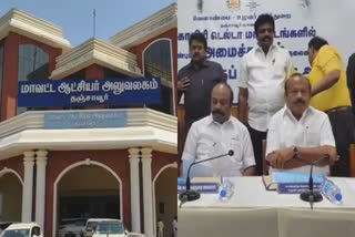 மேகதாது அணை பிரச்சனையில் தமிழக முதல்வர் சட்ட ரீதியாக நடவடிக்கை எடுப்பார் என வேளாண்மை துறை அமைச்சர் எம்.ஆர்.கே.பன்னீர் செல்வம் உறுதி