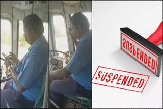 driver suspended