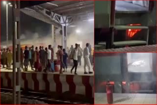 puri durg express fire