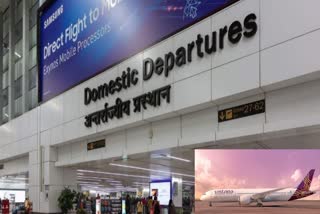 Rumor Of Bomb at IGI Airport