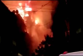 fire breaks out in Mumbai