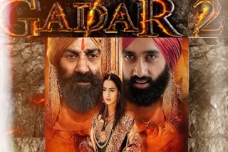 Gadar 2 Movie