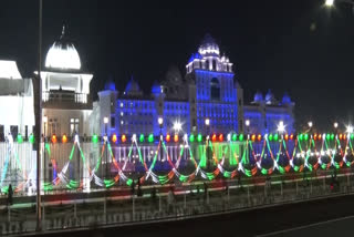 special lighting at Govt Offices