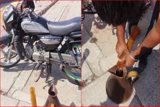 Fraud at petrol pump in Kaithal
