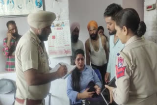 Firing on husband and wife due to land dispute in Amritsar