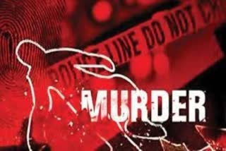 Double Murder In Punjab