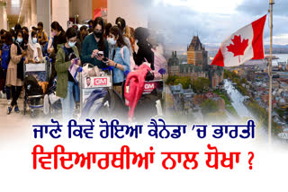 700 Indian students in Canada