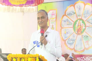 Harish Rao