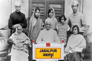 nehru-familys-political-relations-with-jabalpur-since-last-100-years