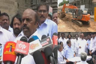 cement road in 20 crores spend to encroach road