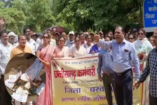 Employees union protest by burning ESMA