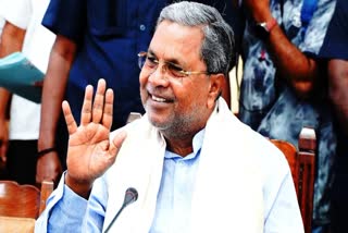 siddaramaiah government