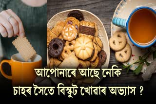 Unknown Disadvantages Of Eating Biscuits With Tea