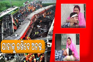 balasore train accident