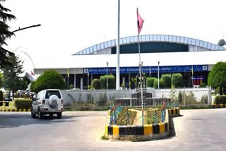 Srinagar airport