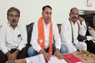 BJP MLA allegation on congress Leaders and administration