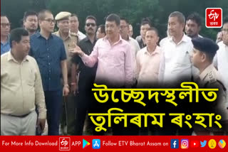 CEM Tuliram Ronghang at assam-nagaland border evacuation site