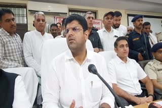 Dushyant Chautala On Alliance