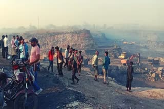 Dhanbad Mine Accident: