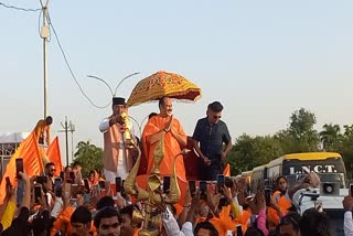 pandit pradeep mishra katha in bhopal
