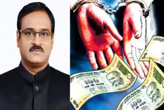 CBI Raid In Bribery Case