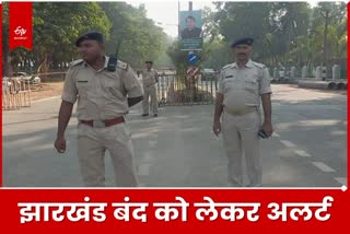 Police alert regarding Jharkhand bandh of student organizations