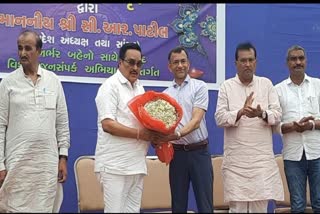 Navsari News: ભાજપ પ્રદેશ પ્રમુખ સી આર પાટીલ ના હસ્તે નવસારીમાં ખાતમુહૂર્ત લોકાર્પણ સાથે વિવિધ પ્રોજેક્ટોની સમીક્ષા કરાઈ