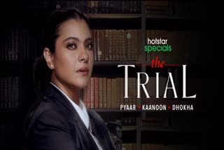 The Trial series