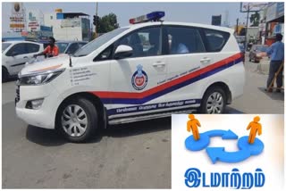 தனிப்பட்ட நம்பிக்கையை பணியில் பயன்படுத்தி இருக்கக்கூடாது:போலிசார் பணியிட மாற்றம்.