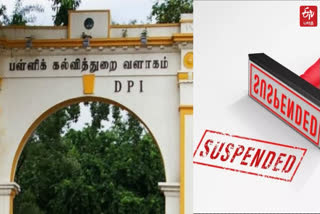 TN top official suspended for 'incorrect' information on participation of students in national sports