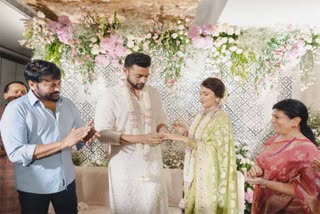 Varun Tej Lavanya engagement photos viral