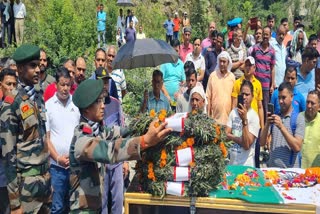 Last Rites of Jawan Arvind Singh