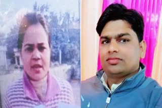 liv in relation woman murdered in prayagraj uttar pradesh