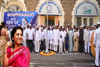 MP Supriya Sule