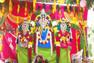 Mahaganapati