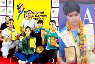 Bhopal National School Games