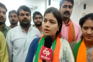 Maharashtra MP Poonam Mahajan