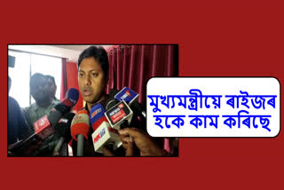 Pallablochan Das react on Load Shedding