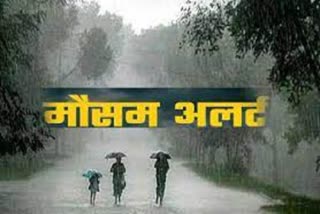 Uttarakhand weather