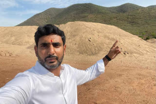 Nara Lokesh