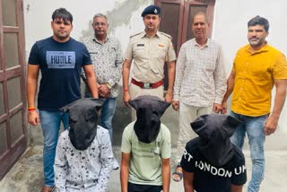 Extortion accused arrested in Rohtak