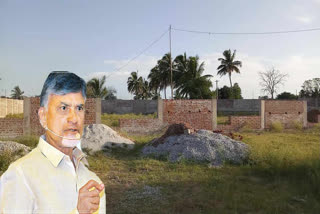 CBN House in Kuppam