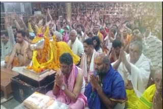 Shivakumar offers prayers at Mahakaleshwar temple