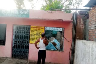 School roof collapsed in Shivpuri