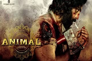 Sandeep Vanga Ranbir Kapoor Animal movie teaser released