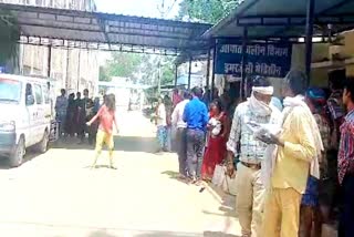 woman created ruckus in Ambikapur hospital